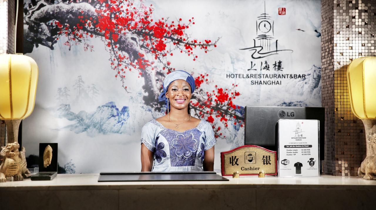 Shanghai Hotel NʼDjamena Eksteriør bilde